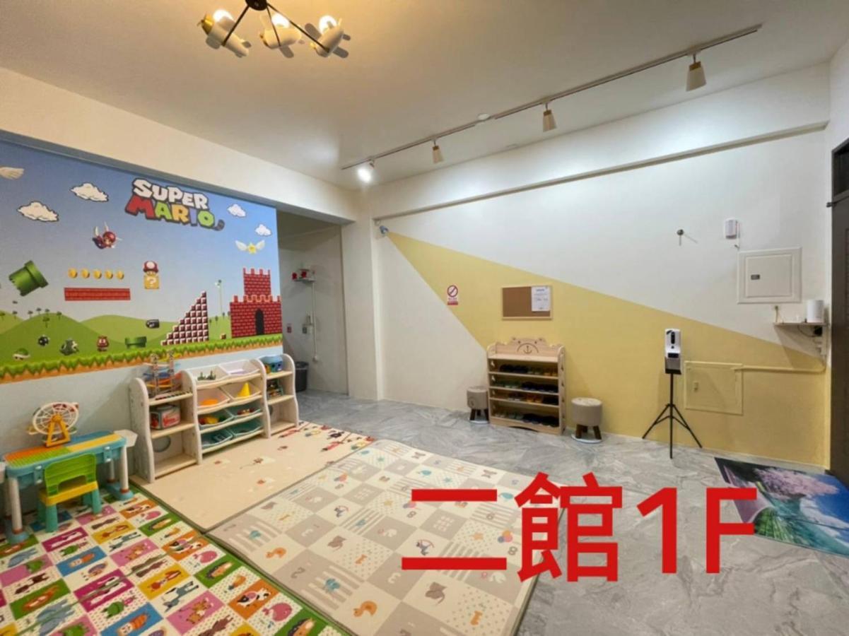 芹菜芋头亲子民宿 T'ai-tung 外观 照片