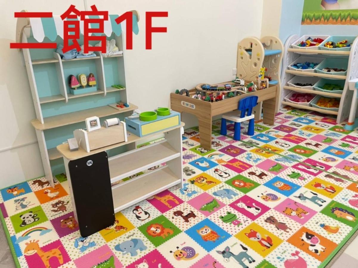 芹菜芋头亲子民宿 T'ai-tung 外观 照片