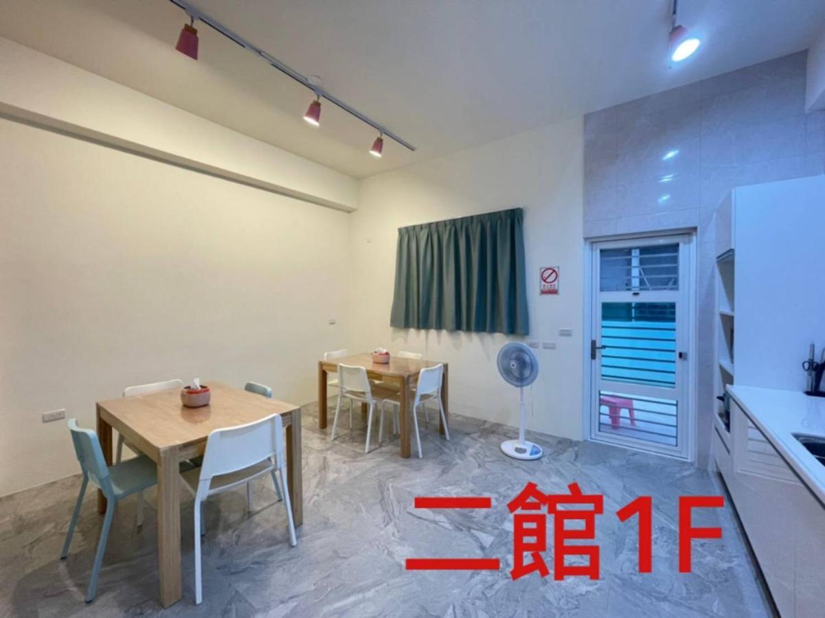 芹菜芋头亲子民宿 T'ai-tung 外观 照片